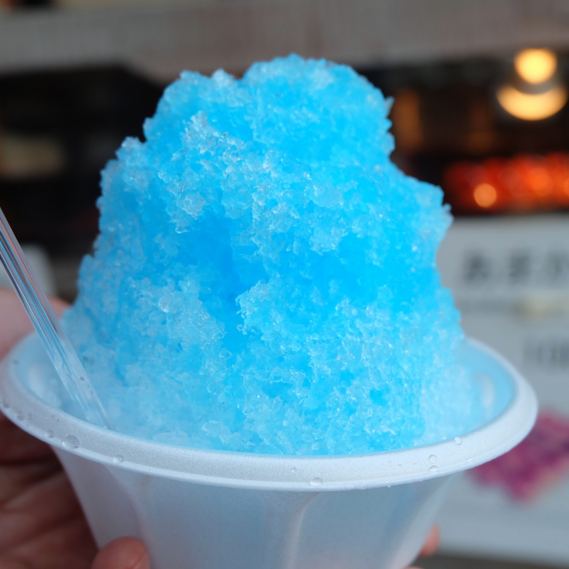 Scented Oil - Blue Raspberry Slushie